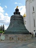 29 Kremlin 1734 Reine des cloches